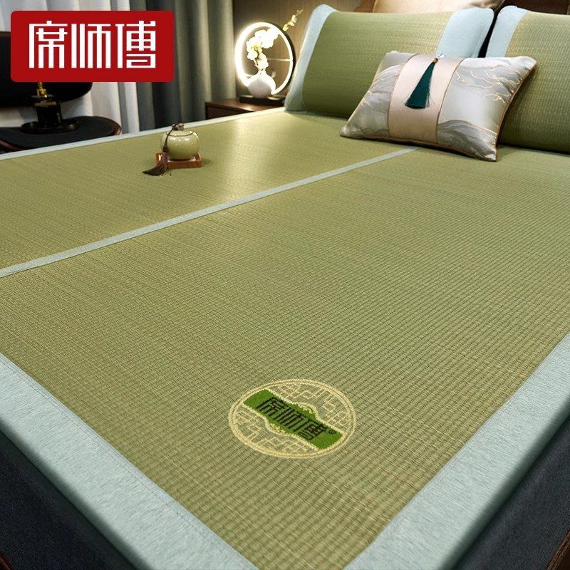 席师傅天然蔺草席婴儿家用夏季折叠席子老式儿童凉席夏天2025新款图片