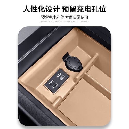 适用雷克萨斯ES200扶手箱储物盒 NX260  RX350h/ES300h中控收纳盒