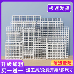 白色铁网格网置物架网片铁艺幼儿园展示架摆摊货架铁丝格子网挂墙