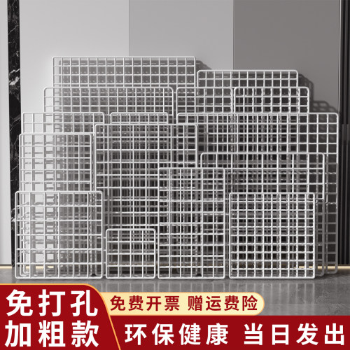 网格片作品展示架超市货架隔板网格展示架铁艺铁丝网墙面格子挂网