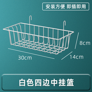 ins网格挂篮托盘铁丝网置物架超市网片托盘白铁艺网格置物架挂篮