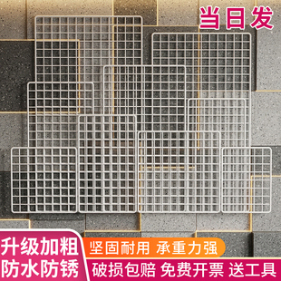 白色网格片不锈铁丝网架隔离网长方形晾晒网铁架网格板正方形挂网