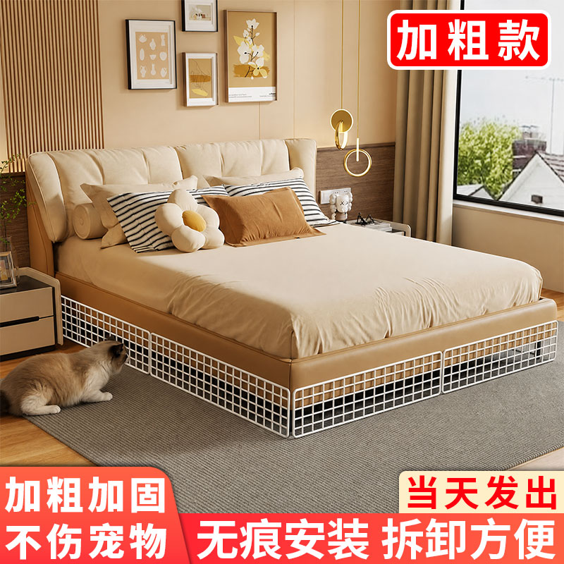 阳台安全防护网露台防猫网门栅栏防猫隔离网养猫封窗网床底防猫钻图片