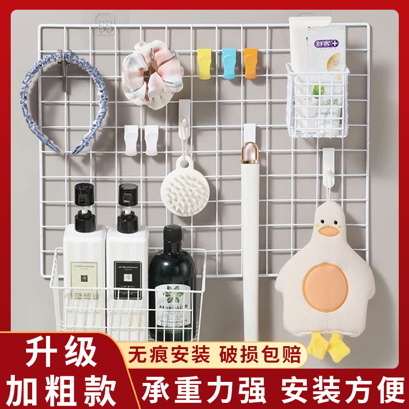 网格片铁网收纳置物架墙上门后壁挂架宿舍寝室床边上挂篮零食架子