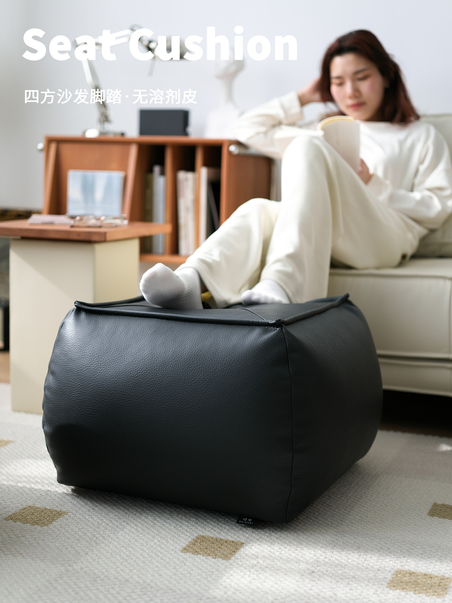 脚凳客厅沙发踩脚踏凳脚托家用皮质坐墩蒲团坐垫榻榻米地上茶几凳,住宅家具,沙发凳/脚踏,淘宝优惠券,粉丝福利购,淘宝优惠卷