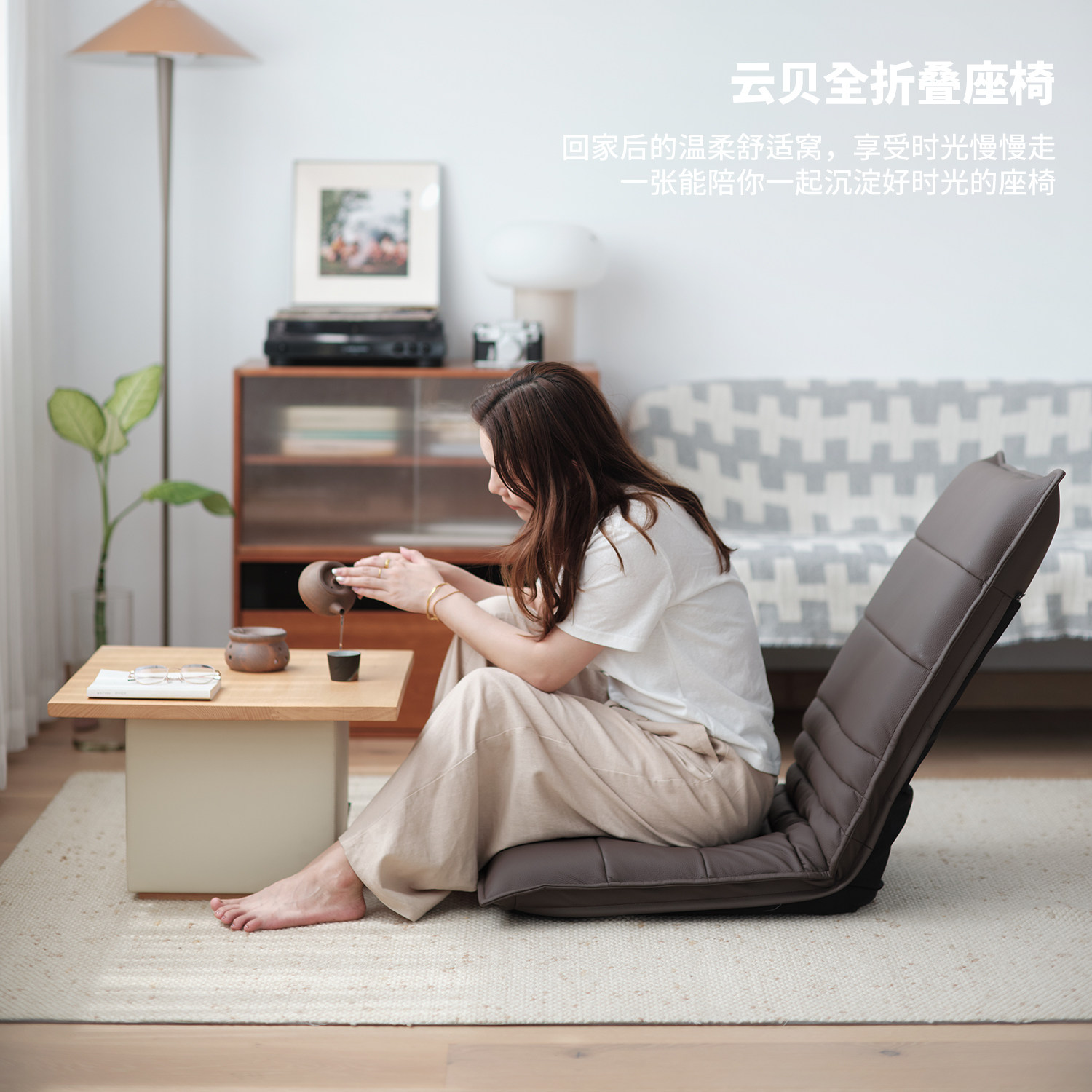 可对折易收纳,单人皮质懒人沙发