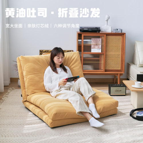 可躺可睡可坐可拆洗双人折叠沙发