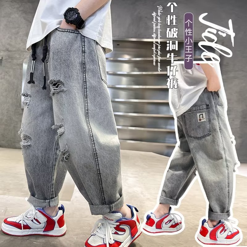 男童牛仔裤春秋款2025新款儿童秋装长裤痞帅男孩韩版炸街破洞裤子
