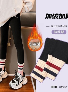 女童打底裤冬季外穿儿童灰色保暖裤子加绒加厚秋冬大童外穿紧身裤