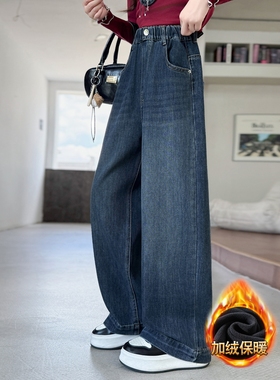 女童阔腿牛仔裤春秋2025新款韩版儿童蓝色高腰直筒裤女孩加绒裤子