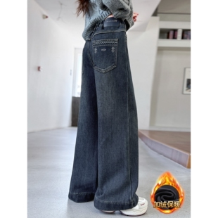 女童加绒裤子秋冬装2025新款女孩网红冬季一体绒阔腿裤儿童牛仔裤
