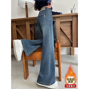 女童喇叭裤春秋新款小女孩弹力牛仔裤10岁11女宝12修身加绒长裤子