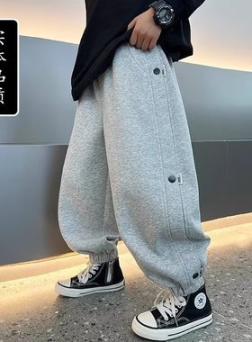 男童直筒裤子灰色运动卫裤加绒宽松春秋款男孩2025新款儿童装阔腿