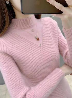 2025新款半高领针织衫修身洋气白色秋冬打底衫上衣水貂绒女士毛衣