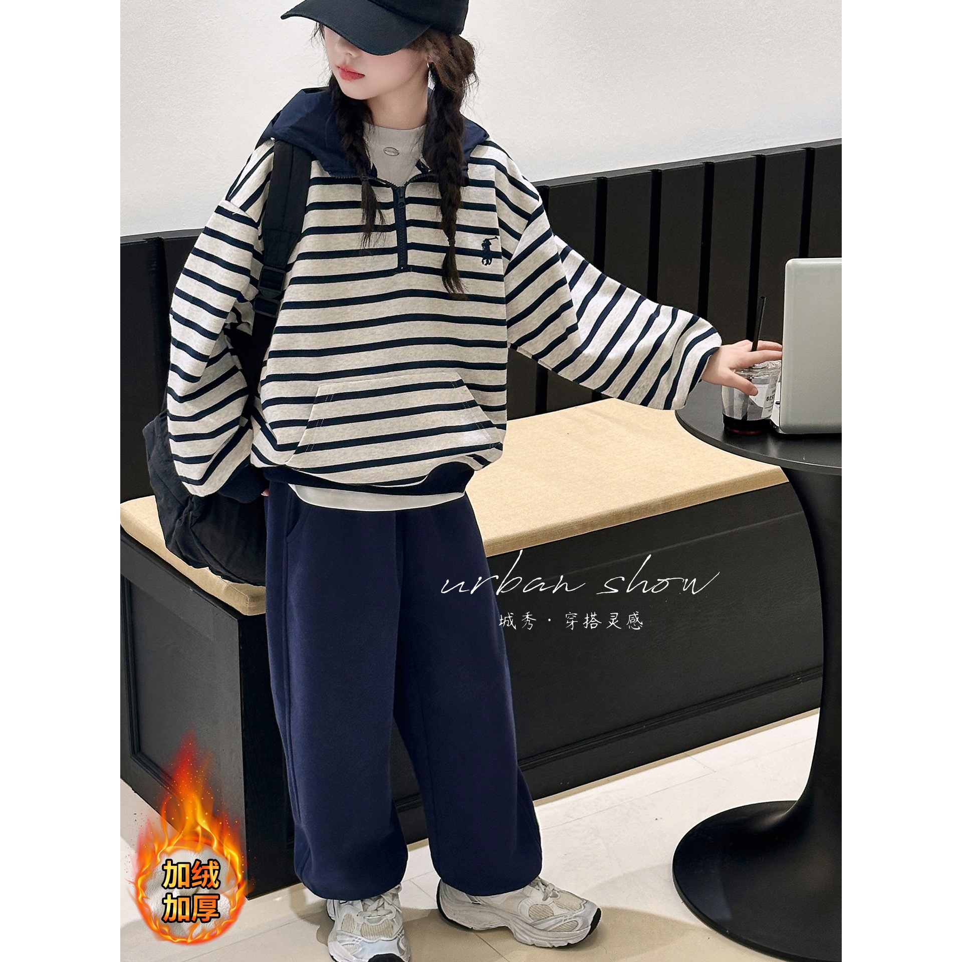 女童加绒套装2025新款洋气儿童秋装条纹卫衣女孩洋气卫裤两件套潮