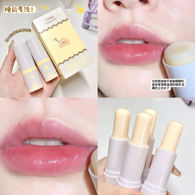 Cappuvini8g芝士润132