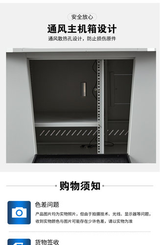 补差价链接
