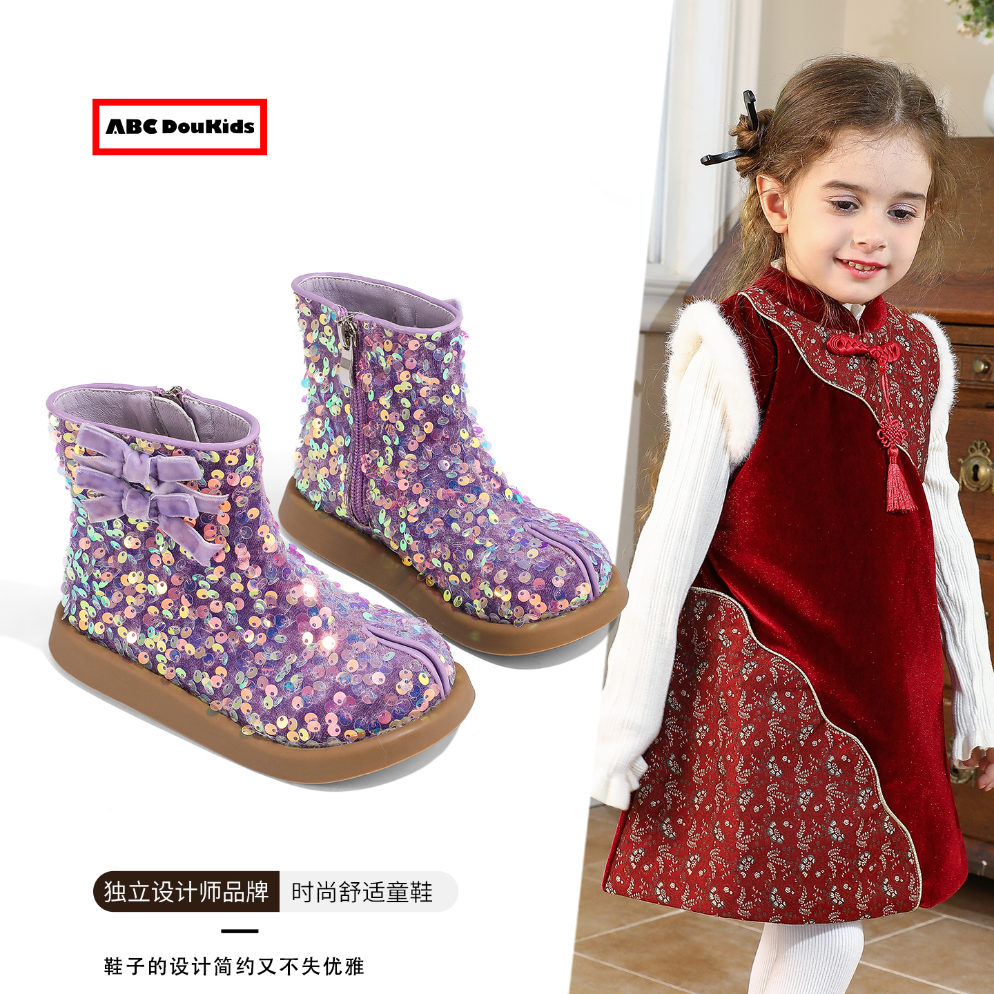 女童公主靴洋气亮片马丁靴