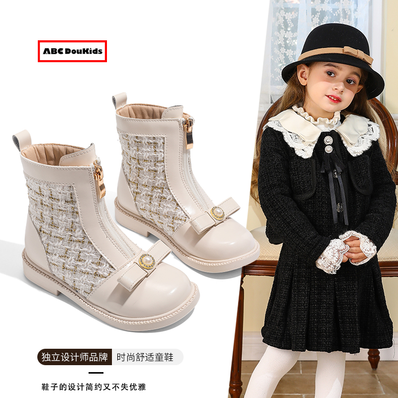 女童靴子小香风表演儿童软底短靴