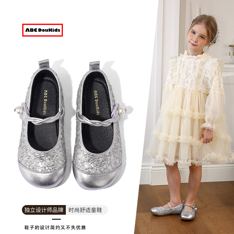 兒童閃亮珍珠公主鞋軟底寶寶鞋
