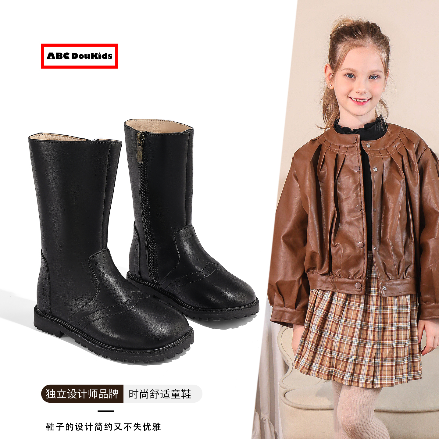 儿童洋气马丁靴加绒防滑棉靴子