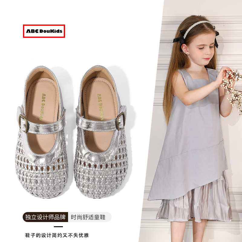 兒童編織網面公主鞋軟底鏤空單鞋