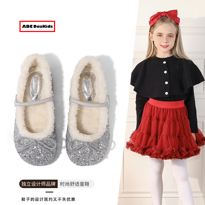 儿童闪亮水晶皮鞋加绒保暖棉鞋