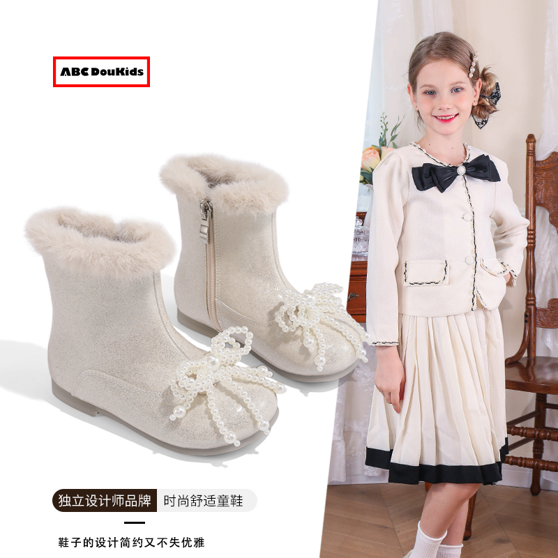 儿童韩版蝴蝶结皮靴珍珠公主靴
