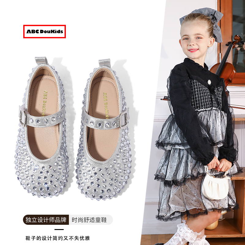 兒童閃亮水晶公主鞋軟底單鞋