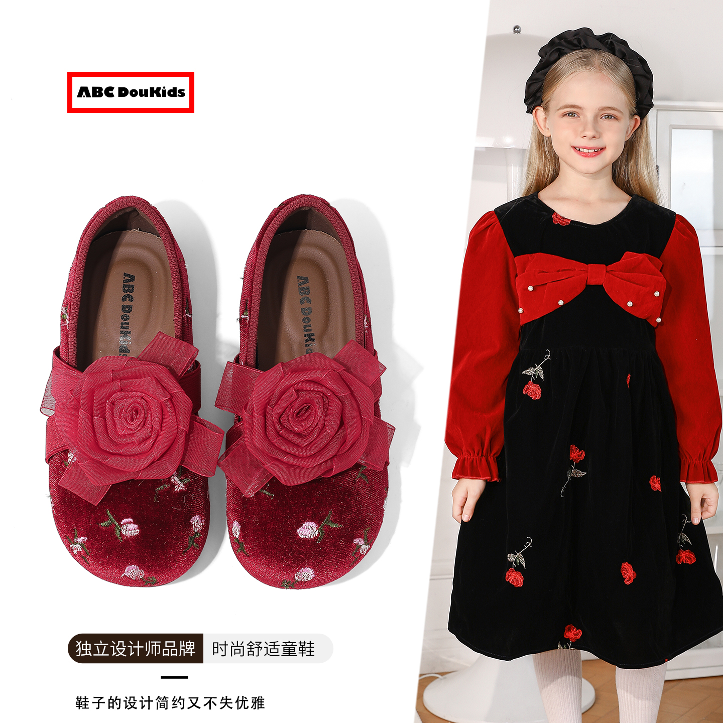 儿童甜美红色公主鞋丝绒面平底鞋