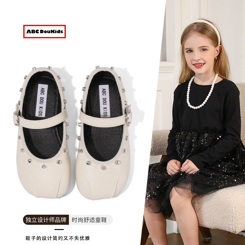 兒童瑪麗珍軟底鞋鉚釘淺口公主鞋