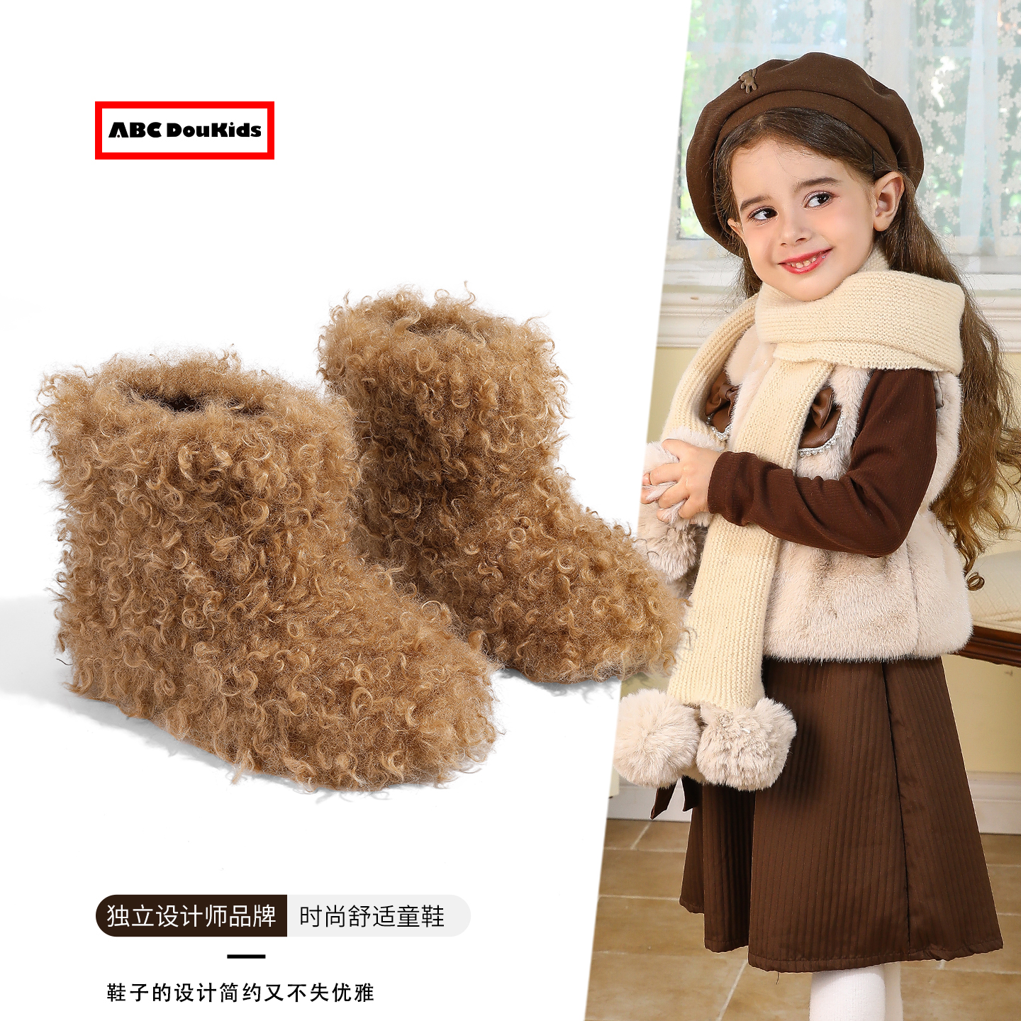 儿童加绒保暖棉靴加厚宝宝短靴