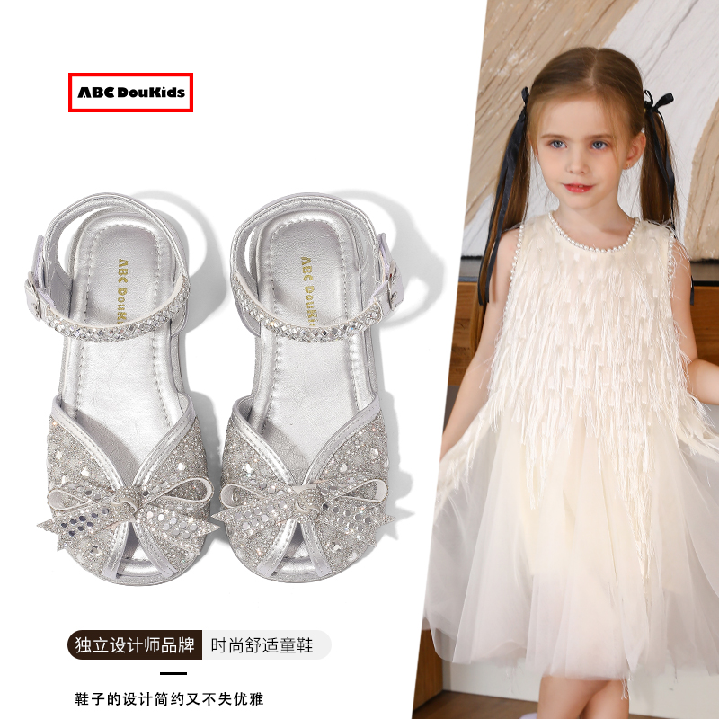 小女孩闪亮水晶鞋软底儿童公主鞋