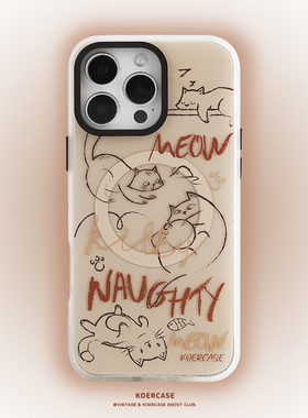KOERCASE 慵懒小猫咪磨砂磁吸手机壳涂鸦甜美情侣少女 卡通插画原创意小众适用苹果16iPhone15ProMax14Pro17
