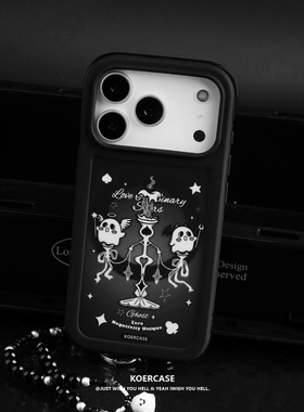KOERCASE 占星术士小幽灵手机壳磁吸黑边框呆萌 卡通插画原创意涂鸦小众适用苹果16iPhone15ProMax14Pro17Air