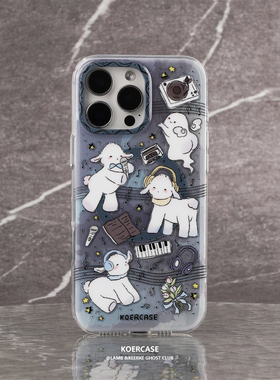 KOERCASE 绵羊音乐会小幽灵手机壳磁吸甜美有趣 卡通插画原创意涂鸦小众适用苹果16iPhone15ProMax14Pro17