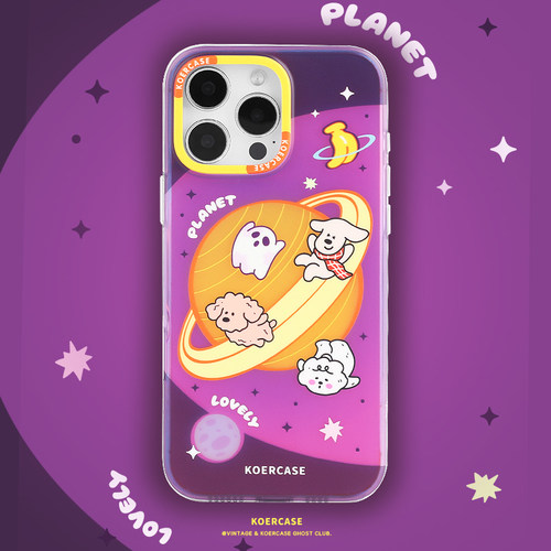 KOERCASE宇宙球球小幽灵手机壳