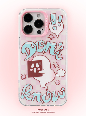 KOERCASE 不知道小幽灵手机壳鬼脸有趣甜美可爱女生少女 卡通插画原创小众适用苹果13iPhone15ProMax14Pro