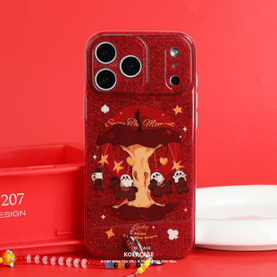 KOERCASE 游乐园小幽灵坐木马手机壳磁吸新年红2026卡通插画原创意涂鸦小众适用苹果16iPhone15ProMax14Pro17