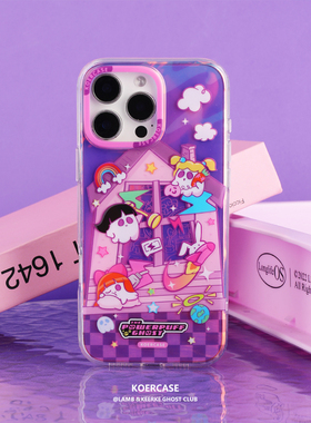 KOERCASE 小鬼地球当家幽灵手机壳镭射渐变少女粉 卡通插画原创意涂鸦小众适用苹果16iPhone17ProMax15Pro14