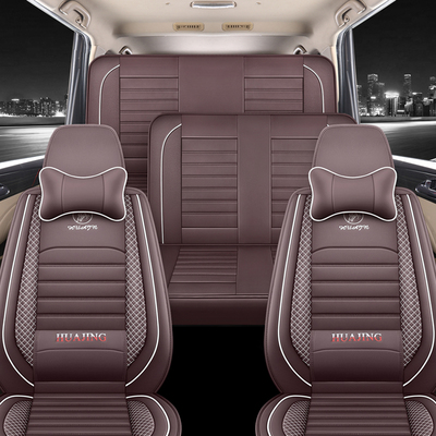 五菱宏光S座套7座2头基本型荣光V征程之光6389 6388 6376全包皮革