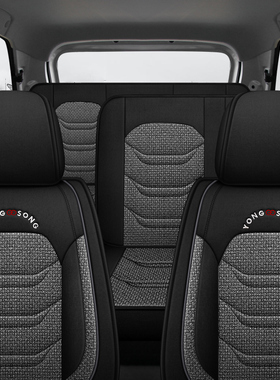 五菱荣光V座椅套7座2头全麻棉布冬季欧尚X70A金牛星幻速H2V坐垫套