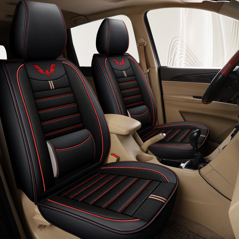 五菱佳辰汽车座套新宏光V荣光S征程730全包围四季亚麻布坐垫七座