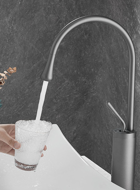 枪灰色全铜台上盆冷热水龙头旋转家用洗手盆厨房浴室北欧卫生间