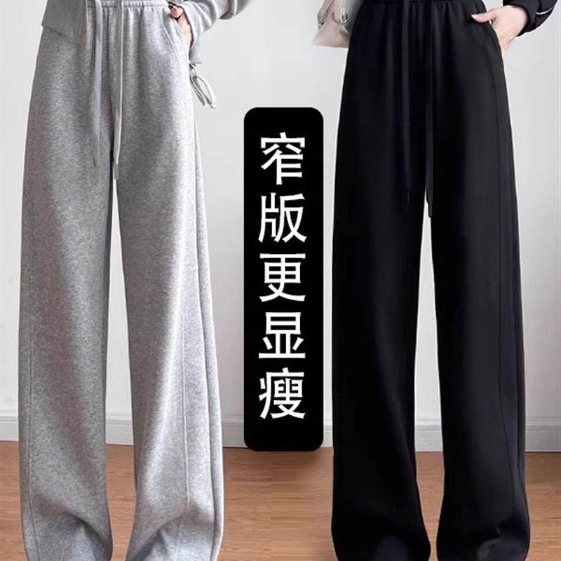 采购产品女孩的裤子2025新的春季和秋季运动裤中大的儿童的窄阔腿,童装/婴儿装/亲子装,运动裤卫裤,淘宝优惠券,粉丝福利购,淘宝优惠卷