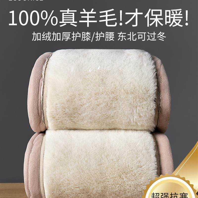 儿童保暖裤羊毛加绒加厚冬季男女童蚕丝棉裤内穿北方中大童保暖裤,童装/婴儿装/亲子装,裤子,淘宝优惠券,粉丝福利购,淘宝优惠卷