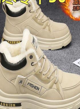 冬季高帮防寒男鞋羊毛衬里到Heattech皮草一体化马丁雪地靴加厚劳