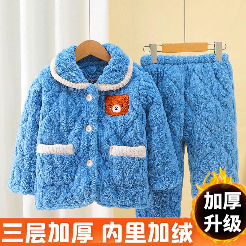 儿童睡衣冬款加厚男童珊瑚绒秋冬季女童法兰绒保暖套装加绒家居服