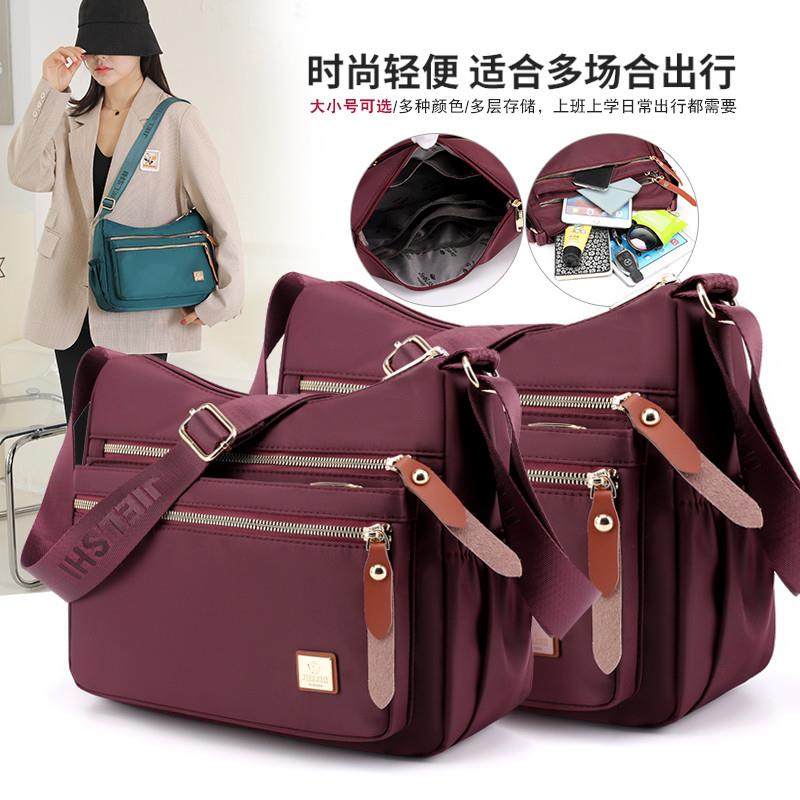 旗舰店新款做生意收钱的包包女牛津布单肩旅行妈妈包休闲斜挎多层,箱包皮具/热销女包/男包,通用款女包,淘宝优惠券,粉丝福利购,淘宝优惠卷