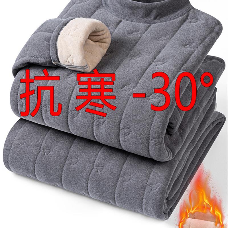 冬季男士巨厚羊绒保暖内衣套装男中老年防寒棉衣羊毛棉裤学生睡衣